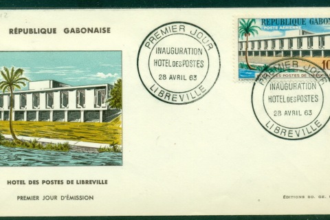 Gabon 1963 Post Office Libreville FDC