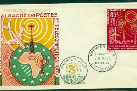 Gabon 1963 African Postal Union FDC