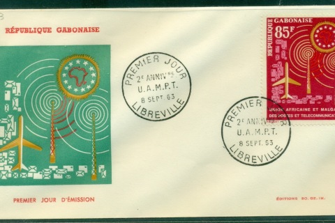 Gabon 1963 African Postal Union FDC