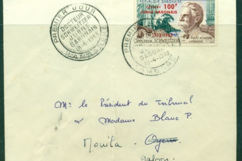 Gabon 1963 Dr Albert Schweitzer Opt Jubile Gabonais FDC