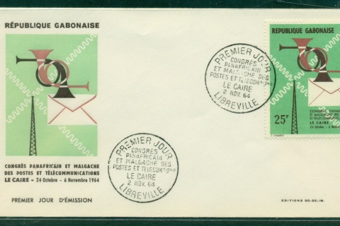 Gabon 1964 African Postal Union FDC