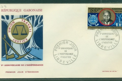 Gabon 1965 Independence 1st Anniv. FDC