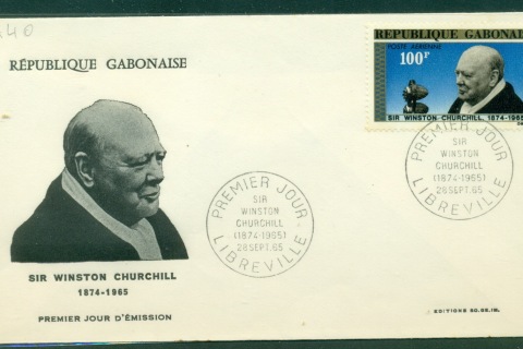Gabon 1965 Winston Churchill FDC