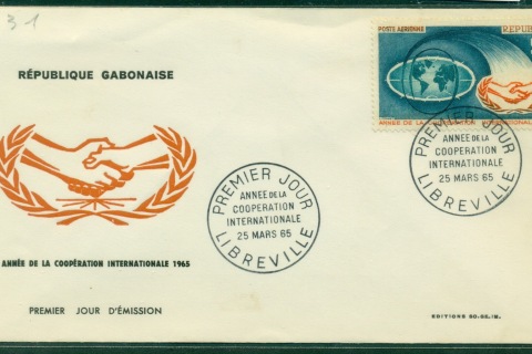 Gabon 1965 ICY International Cooperation year FDC