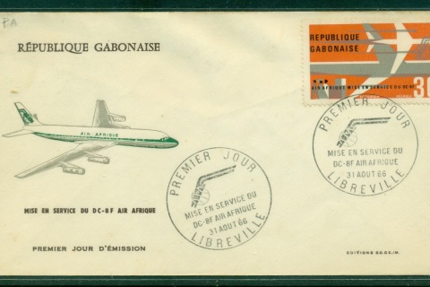 Gabon 1966 Air Afrique FDC
