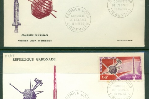 Gabon 1966 French Achievements in space