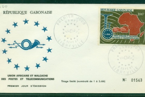Gabon 1967 African Postal Union FDC