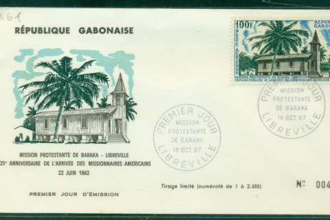 Gabon 1967 American Protestant Missionaries FDC