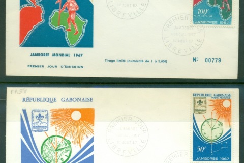 Gabon 1967 Boy Scout Jamboree 2xFDC