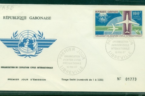 Gabon 1967 ICAO International Civil Aviation Org. FDC