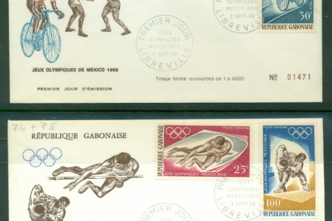 Gabon 1968 Summer Olympics Mexico City 2xFDC