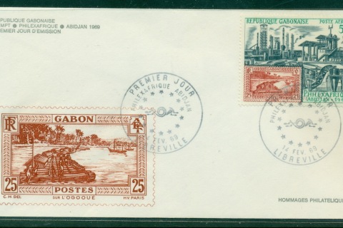 Gabon 1969 Philex France FDC
