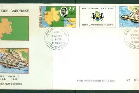 Gabon 1968 Laying of Foundation Stone for Owendo Harbour FDC
