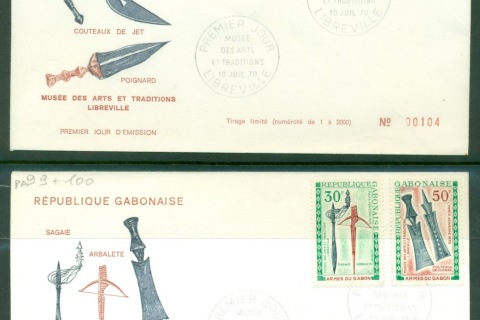 Gabon 1970 Gabonese Weapons 2xFDC