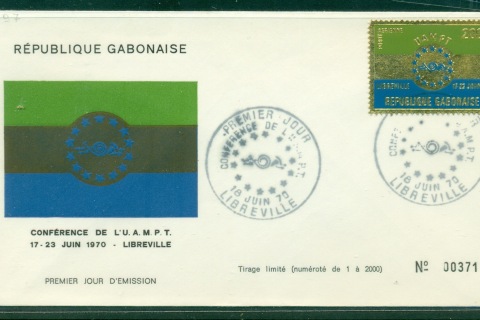 Gabon 1970 UAMPT Conference FDC