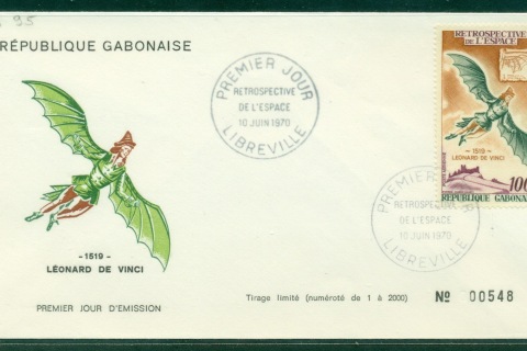Gabon 1970 Leonardo da Vinci FDC