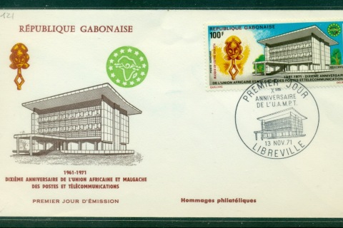 Gabon 1971 African Postal Union FDC