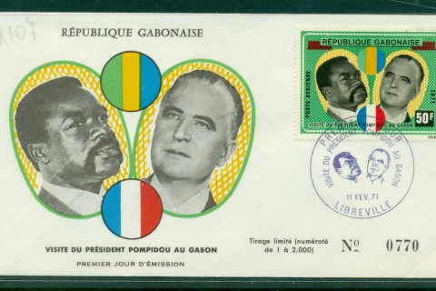 Gabon 1971 Visit of georges Pompidou FDC