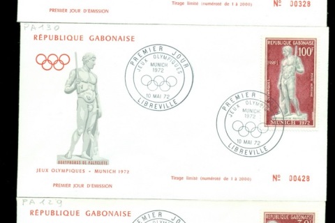 Gabon 1972 Summer Olympics Munich 3xFDC