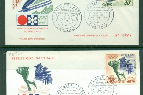 Gabon 1972 Winter Olympics sapporo 2xFDC