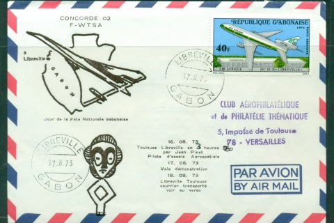 Gabon 1973 Concorde Libreville-Toulouse Flight Cover