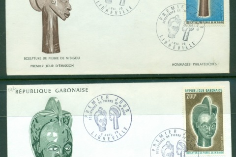Gabon 1973 Sculptures 2xFDC