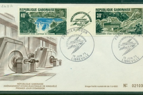 Gabon 1973 Kinguele Hydroelectric Station FDC