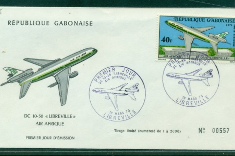 Gabon 1973 DC10-30 Libreville over Libreville Airport FDC