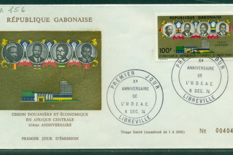 Gabon 1974 UDEAC Presidents & Flag FDC