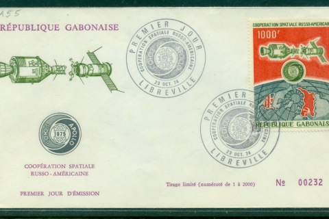Gabon 1974 Russian-American Space Cooperation FDC