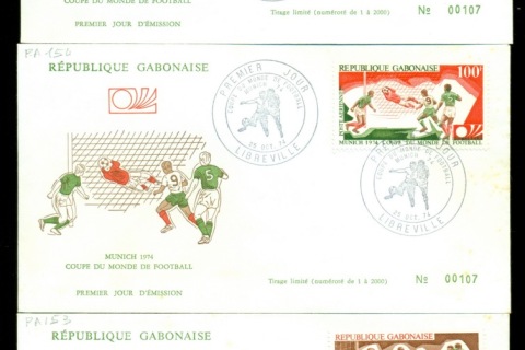 Gabon 1974 World Cup Soccer Munich 3xFDC