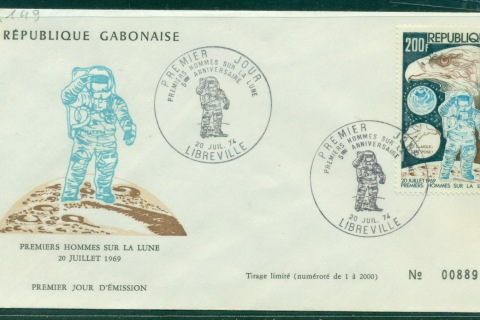 Gabon 1974 First Man on the Moon 5th Anniv FDC