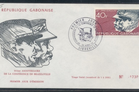Gabon 1974 Conference of Brazzaville FDC