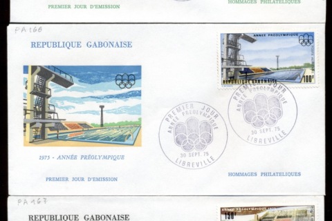 Gabon 1975 Pre-Olympic year 3xFDC