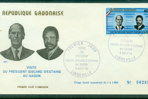 Gabon 1976 Visit of Pres. Valerie Giscard d'Estaing FDC