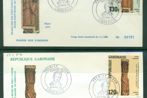 Gabon 1976 Wood carvings 2xFDC
