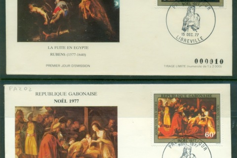 Gabon 1977 Xmas, Paintings by Rubens 2xFDC