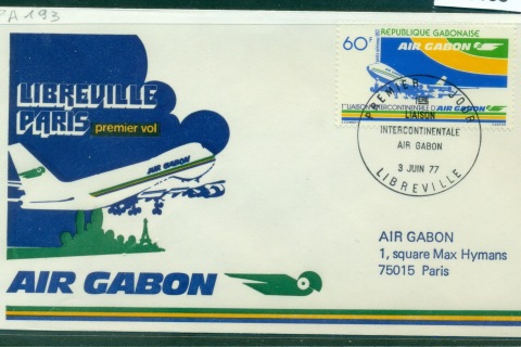 Gabon 1977 Air Gabon First Intercontinental Route FDC