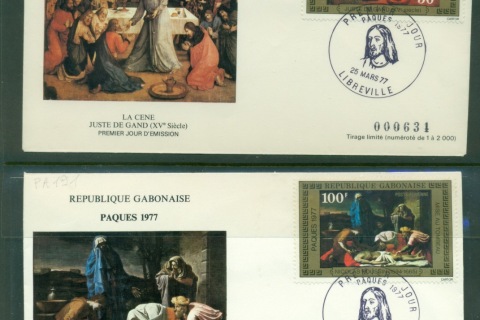 Gabon 1977 Easter Paintings 2xFDC