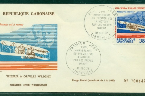 Gabon 1978 Powered Flight 75th Anniv. FDC