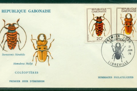 Gabon 1978 Insects, Beetles 20,75f FDC