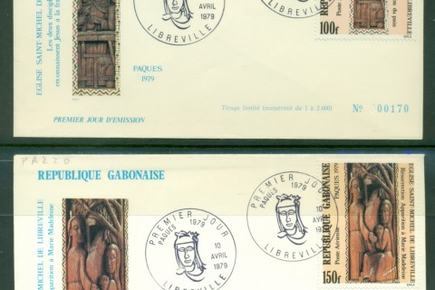 Gabon 1979 Wood carvings 2xFDC