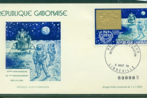 Gabon 1979 Moon Landing 10th Anniv. FDC