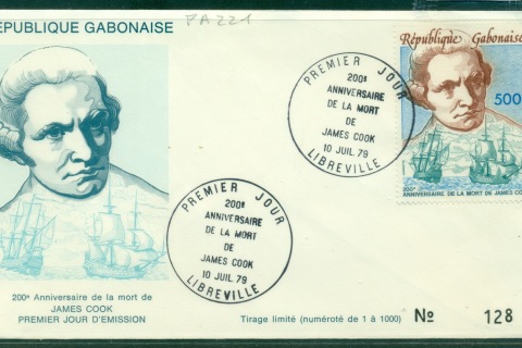 Gabon 1979 Capt. Cook death Bicentenary FDC