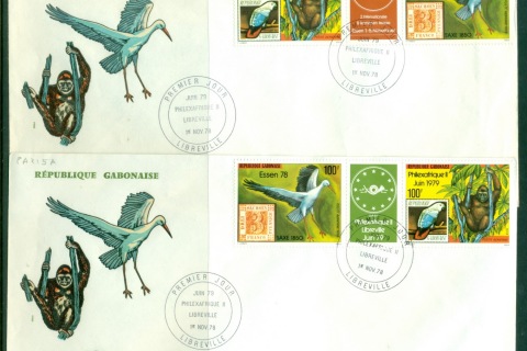 Gabon 1978 Philexafrique 2xFDC