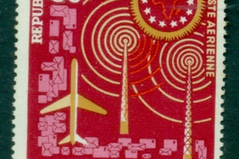 Gabon 1963 African & Malagasy Postal Union