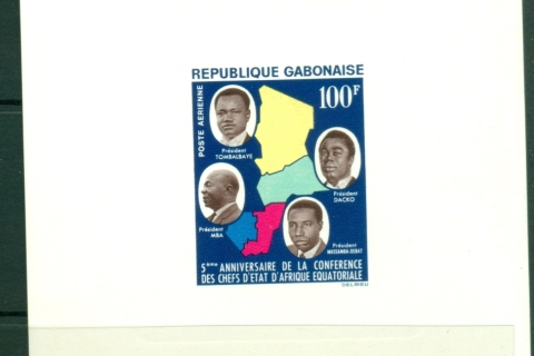 Gabon 1964 Heads of State Conference Deluxe proof