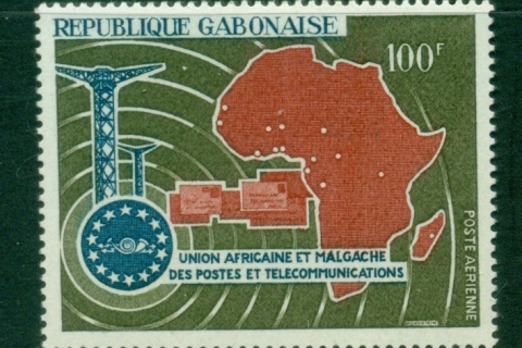 Gabon 1967 African & Malagasy Postal Union