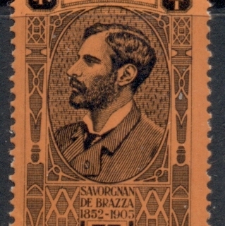 Gabon 1932-33 Pictorial, Count Savorgnan de Brazza 75c