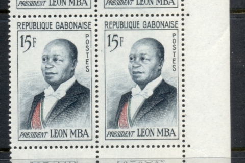Gabon 1962 Pres. Leon Mba 15f blk4